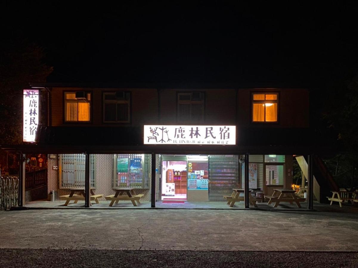 Lu-Lin B&B Wufeng  ภายนอก รูปภาพ
