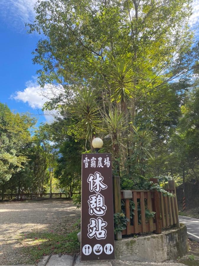 Lu-Lin B&B Wufeng  ภายนอก รูปภาพ