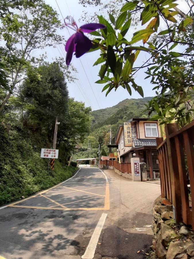 Lu-Lin B&B Wufeng  ภายนอก รูปภาพ